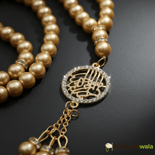 Golden Pearls Bismillah Pendant Tasbeeh | 99 Glass Pearl Beads | 8mm - Tasbeeh WalaIslamic products