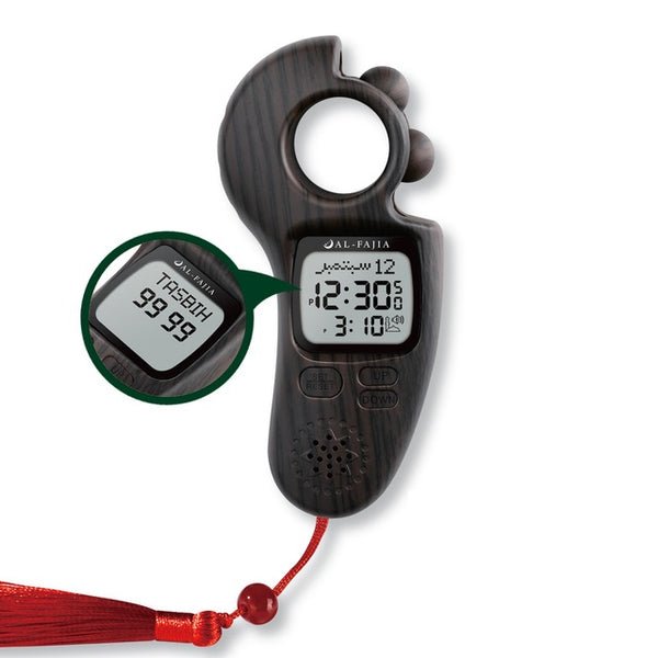 Digital Azan Tasbeeh Counter - Tasbeeh WalaIslamic products