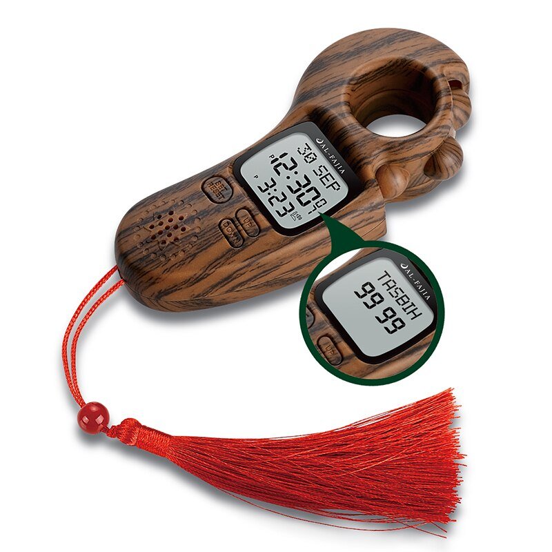 Digital Azan Tasbeeh Counter - Tasbeeh WalaIslamic products