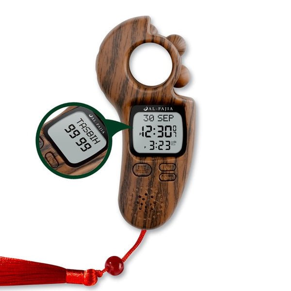 Digital Azan Tasbeeh Counter - Tasbeeh WalaIslamic products