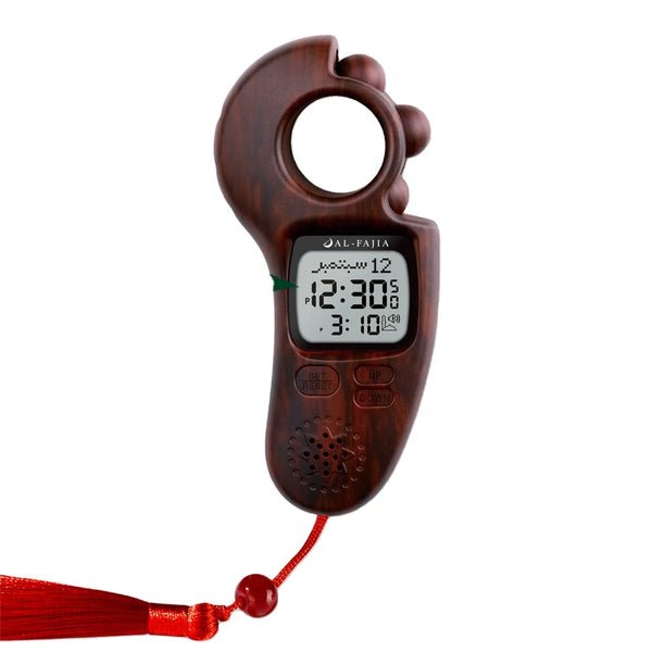 Digital Azan Tasbeeh Counter - Tasbeeh WalaIslamic products