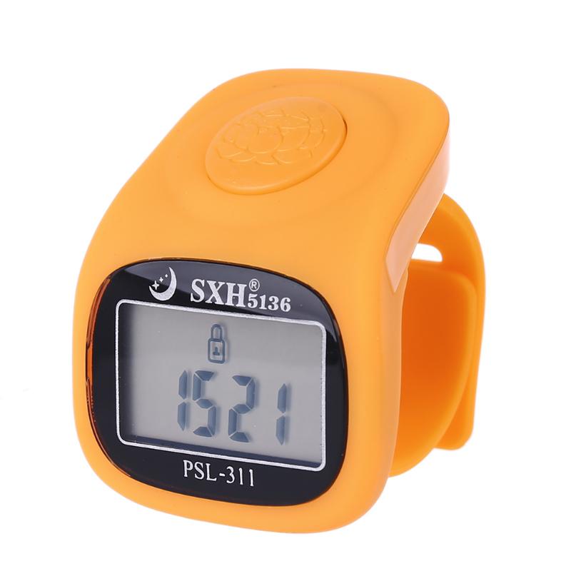 LCD digital tasbeeh counter with lock and multi modes