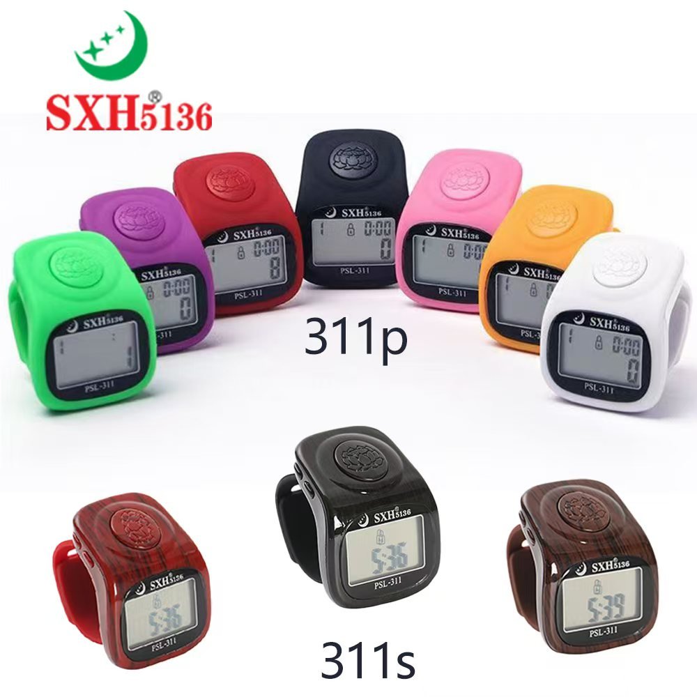 Electronic zikr counter with time tracking and multi-channel options