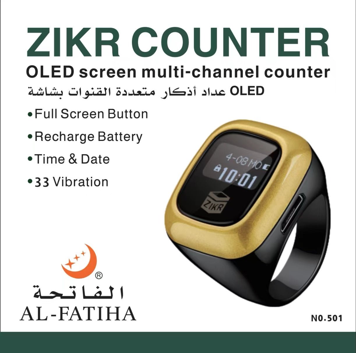 Multifunction OLED Screen Digital Tasbih Rechargable Battery Hand Tally Counter With Date Time Vibrate Zikr Ring - Tasbeeh Wala