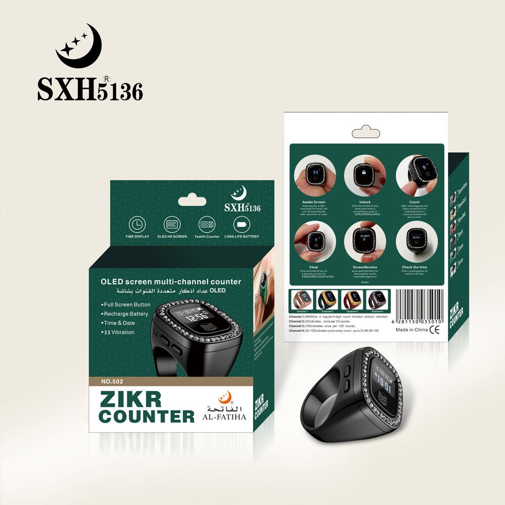 Oled Display Diamond Zikr Tasbeeh Rechargeable 4 Channel Vibration Time Screen Rotating Electronic Digital Zikr Ring - Tasbeeh Wala