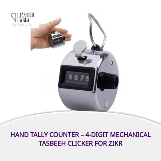 Hand Tally Counter – 4-Digit Mechanical Tasbeeh Clicker for Zikr by@Outfy