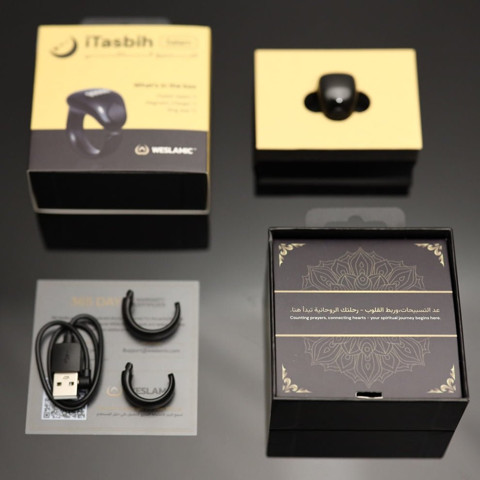 Zikr Ring Smart Tasbeeh Counter 丨Weslamic iTasbih Ring - Salam (2 Sizes in One) - Tasbeeh Wala