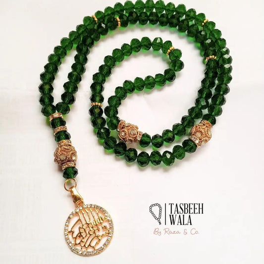 Bismillah Pendant Crystal Beads Fancy Tasbeeh – 8mm (100 Beads) - Tasbeeh WalaIslamic products