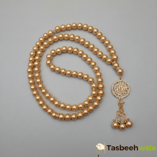 Golden Pearls Bismillah Pendant Tasbeeh | 99 Glass Pearl Beads | 8mm - Tasbeeh WalaIslamic products