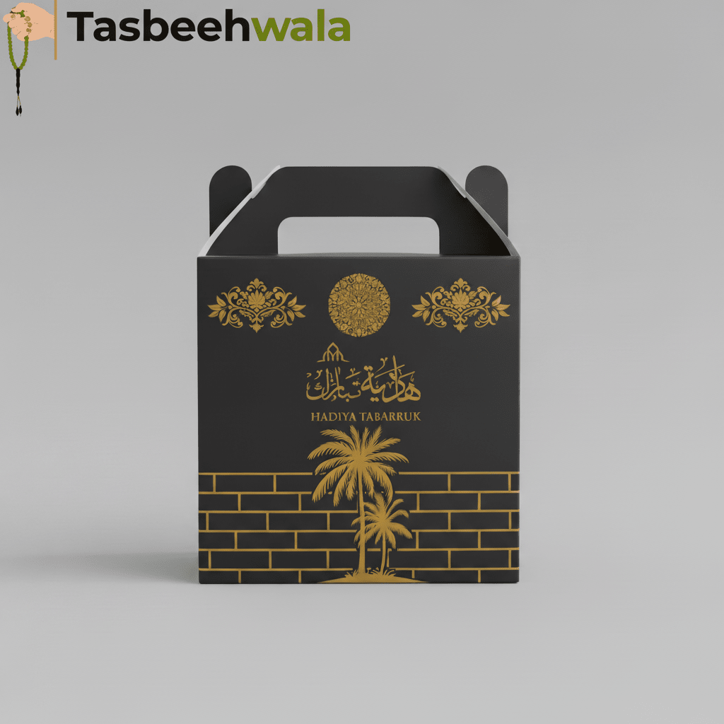 Hadiya Tabarruk Gift Box | Hajj & Umrah Gift Packaging | Pack of 12 - Tasbeeh WalaIslamic products