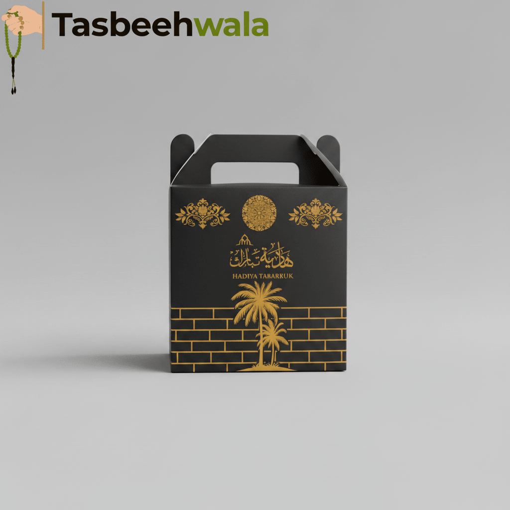 Hadiya Tabarruk Gift Box | Hajj & Umrah Gift Packaging | Pack of 12 - Tasbeeh WalaIslamic products