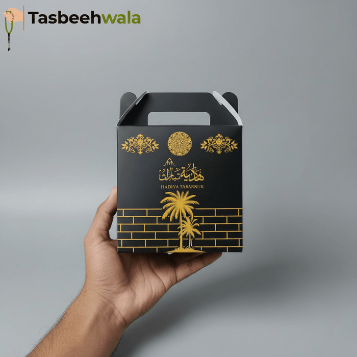 Hadiya Tabarruk Gift Box | Hajj & Umrah Gift Packaging | Pack of 12 - Tasbeeh WalaIslamic products