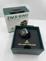 Iqibla Smart Tasbih: A New Digital Tasbeeh Ring Lite with Tally Counter, Prayer Time Vibration Reminder, and Waterproof Design for Muslim Zikr - Tasbeeh Wala