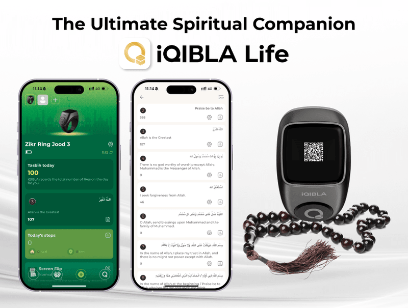 iQIBLA Zikr Jood 3 Air - Tasbeeh WalaIslamic products