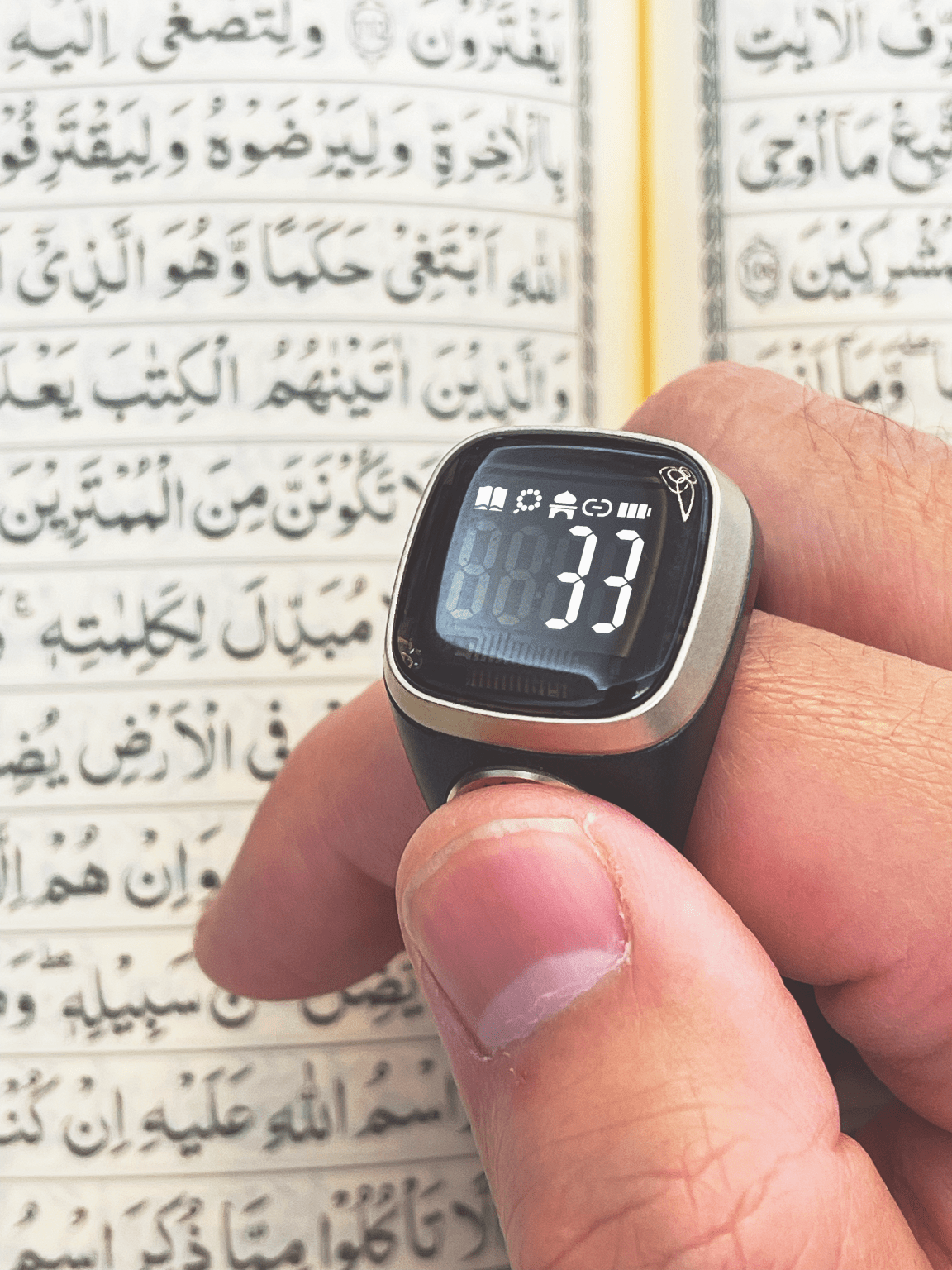 iQIBLA Zikr Ring Noor 2 - Tasbeeh WalaIslamic products