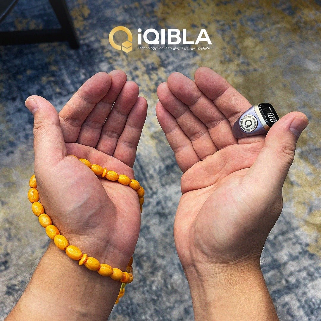 iQIBLA Zikr Ring Noor 2 - Tasbeeh WalaIslamic products