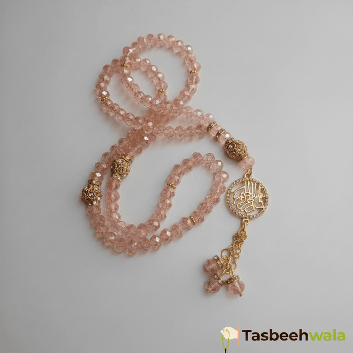 Pink Crystal Beads Fancy Tasbeeh | Bismillah Pendant | 99 Beads | 8mm - Tasbeeh WalaIslamic products