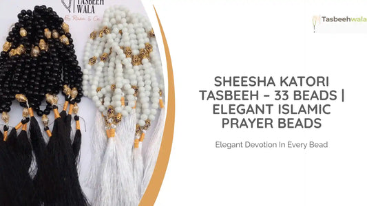 Sheesha Katori Tasbeeh &ndash; 33 Beads | Elegant Islamic Prayer Beads by@Outfy