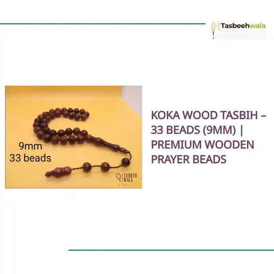 Koka Wood Tasbih &ndash; 33 Beads (9mm) | Premium Wooden Prayer Beads by@Outfy