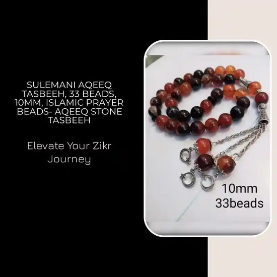Sulemani Aqeeq Tasbeeh, 33 beads, 10mm, Islamic prayer beads- Aqeeq Stone Tasbeeh by@Outfy