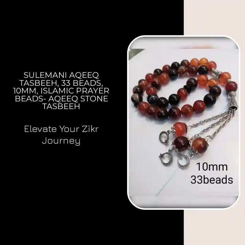 Sulemani Aqeeq Tasbeeh, 33 beads, 10mm, Islamic prayer beads- Aqeeq Stone Tasbeeh by@Outfy