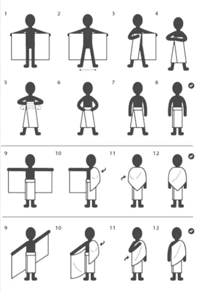 Kids Ahram | Terry Cotton | 4 Sizes | Boys Hajj Umrah Ihram | Pakistan