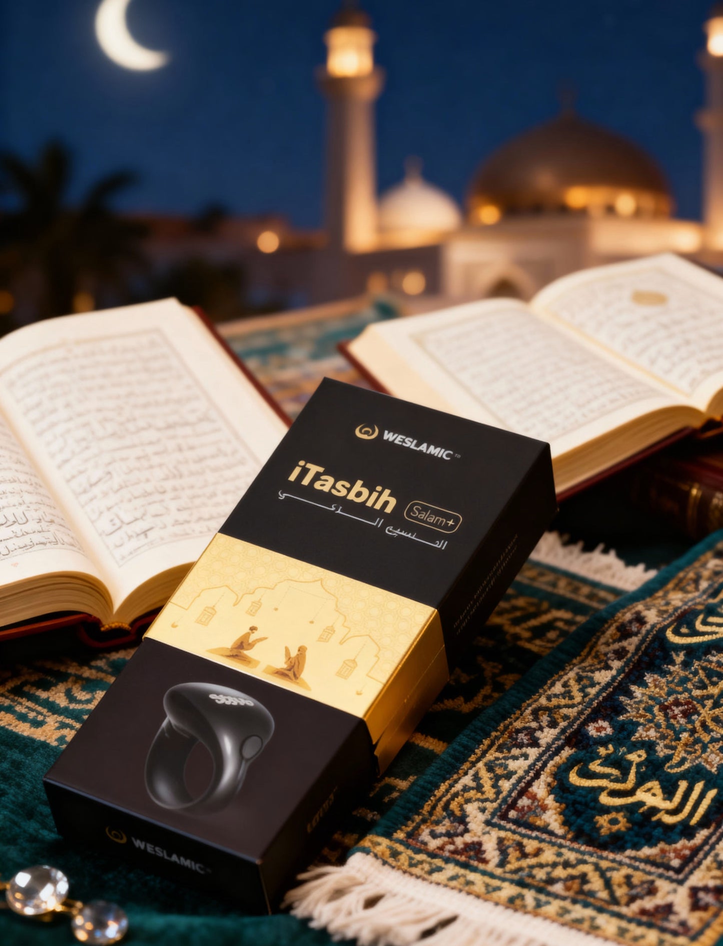 Luxury zikr ring gift for Ramadan and Eid in Pakistan